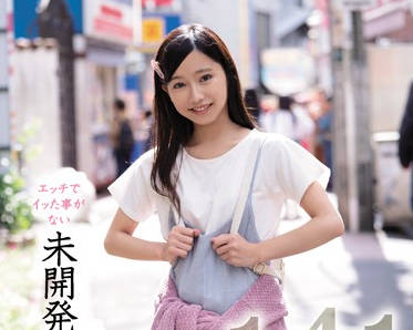CAWD-050 初次体验激烈缠绵 青涩少女被开发到娇喘不止
