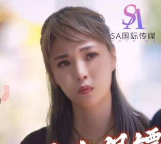 TWA0012辦公室禁忌戀！霸總強制愛上冷豔女保鑣 激情對決夜未眠