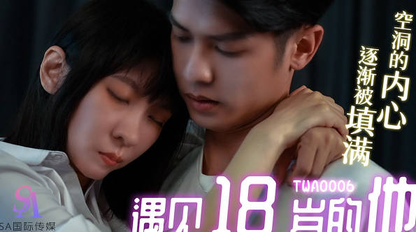 TWA0006 學弟補課失控！學姐貼身指導變激情教室play