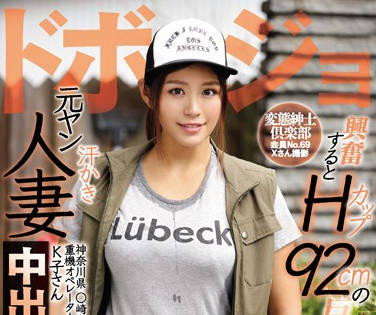 club-602 H罩杯母乳喷射太妹 高潮时香汗淋漓奶香四溢