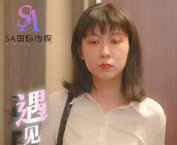 TWA0014校园禁忌恋！18岁鲜肉学弟被学姐深夜辅导♂#青春冲动