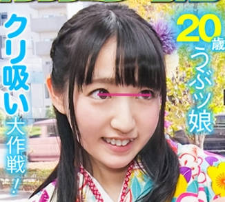 SVMM-010 电话约来娇嫩萝莉保洁妹，上门服务玩到失控