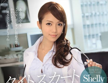 IPZ-582 黑絲女醫師診療室秘密服務 短裙聽診器下的誘惑治療