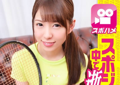 SPOR-017 元气网球少女汗水淋漓 激烈运动后更渴望被征服
