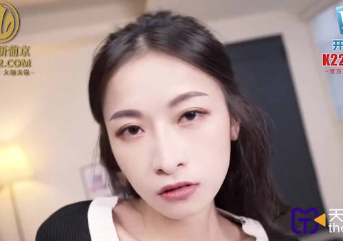 TMG041小妈教我成人礼 禁忌之恋突破伦理底线