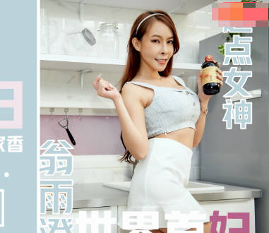 qd001饥渴少妇难耐寂寞 娃娃玩具解忧夜夜销魂