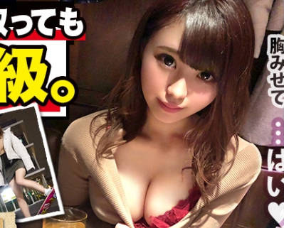 MIUM-579 微醺少女酒后失态！主动骑乘疯狂榨汁到腿软