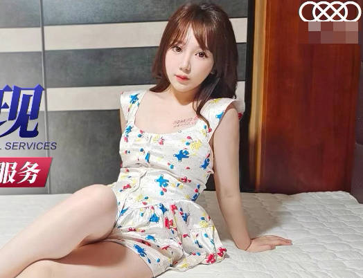 XK8139女网友线下激情约啪 特殊服务直击现场