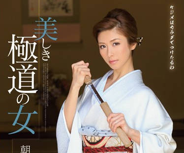 IPZ-479 黑道女帝朝日奈あかり的暗夜調教！小弟們淪陷在她的致命誘惑