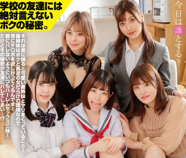 HUNTB-387 人妻淪陷慾望漩渦 晝夜輪替的多人激烈交纏實錄