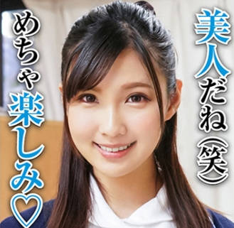 BIG-039 深夜医院值班室突袭无助护士强制侵犯