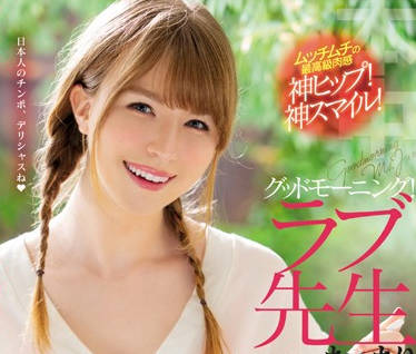 HND-777 金髮尤物跨坐狂搖 亞洲巨根征服西洋慾女直呼受不了