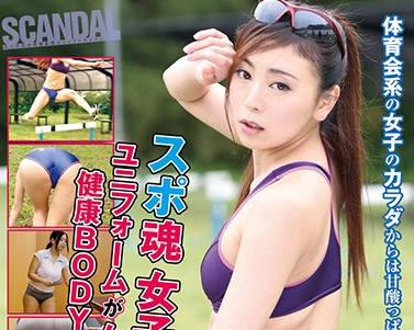 CAND-181 田径女神赛场夺冠后更衣室激情庆功