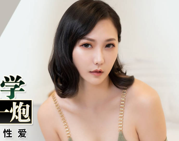 PMC327送娃后家长群约炮 蜜桃人妻放荡偷情实录