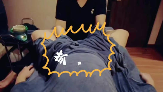 睾丸按摩古法秘技 男人必学极致舒爽手法解锁