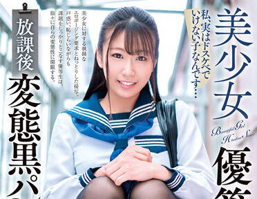 DOKS-566 星川りく课后补习！优等生秘密授业被偷拍