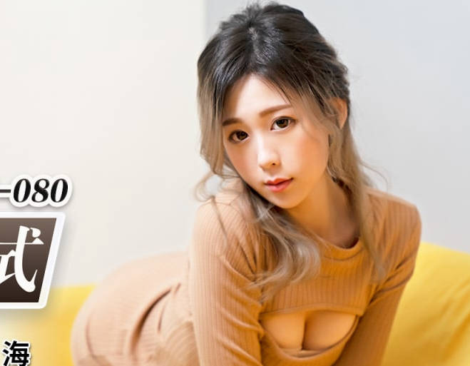 PMX080白皙校花林思妤蜜桃传媒面试实录-清纯女大生初体验