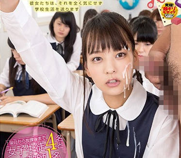 SDDE-524 校园禁忌情事！优等生课后秘密补习实录