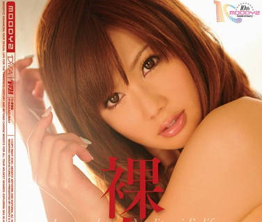 MIDD-705 桐原エリカ巨乳诱惑-办公室激情撕衣后入