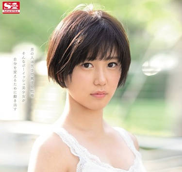 SSNI-702 児玉れな初解禁！長腿處女羞恥開發，高潮迭起全程實錄