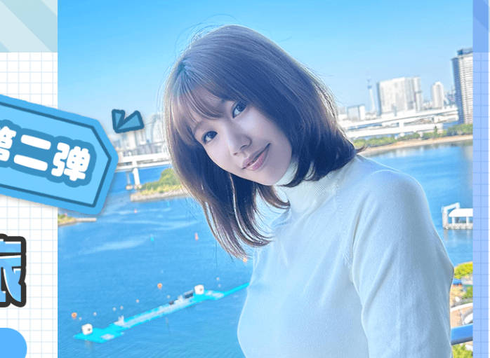 GDCM-046夏日激情续篇：与火辣女友的沙滩缠绵第二弹