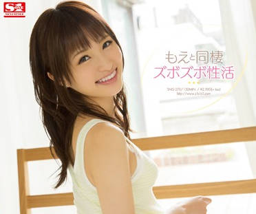 SNIS-270 天使もえ崩壞實錄！從純潔到慾望深淵的深夜獨居變態覺醒