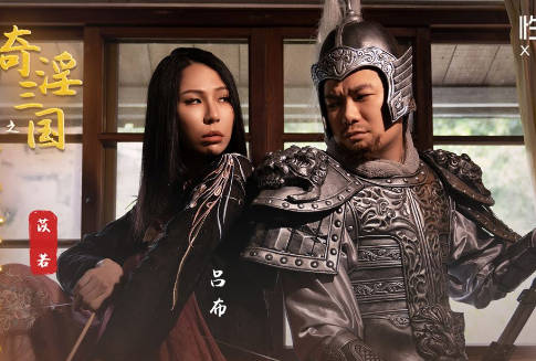 xsj124三国猛将夏侯惇战场自啖睾丸震撼镜头