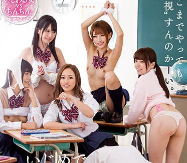 MIAD-312 女同激情互动 湿身诱惑与指尖挑逗的禁忌游戏