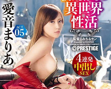 ABP-965 愛音まりあ激戰三回合！辦公室秘密情慾全紀錄