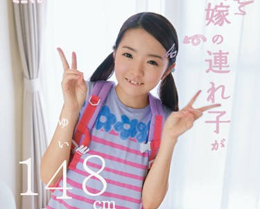 MUM-126 娇小养女被继父哄骗内射的背德实录