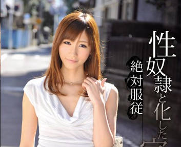 CRS-014 家教女教师遭叛逆学生胁迫沦为泄欲玩具