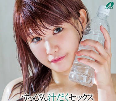 xvsr-532 涼宮琴音素顏突襲！清純校服下藏不住的火辣秘密