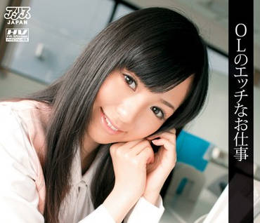 DV-1072 希志あいの化身OL兼职应召女郎 办公室激情服务