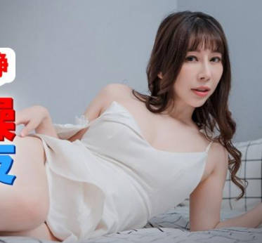 JDBC012野蛮前女友被肉棒征服 激烈冲突变欲火战场