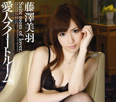 YSG-003 一ノ瀬あきら溫柔深喉絕技 讓你沉淪的窒息級快感體驗