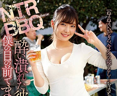ATID-413 小泉ひなた醉後失控夜！灌酒play下的羞恥放縱實錄