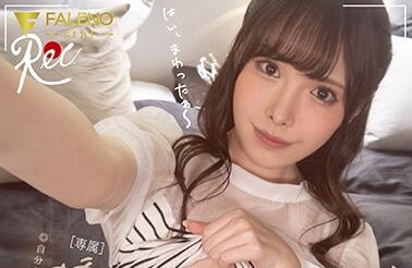 FSDSS-098 橋本ありな狂野激突-窒息攻防战与欲望爆裂实录
