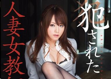 SOE-539 人妻教師吉沢明歩放課後教室の禁斷背德誘惑