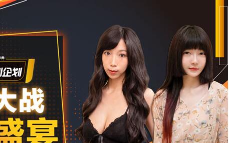 MD0070 饥渴光棍双飞激战沈娜娜夏晴子 欲火难耐夜不停