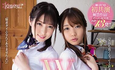 CAWD-138 双痴女榨精地狱 办公室浴室双重高潮不间断