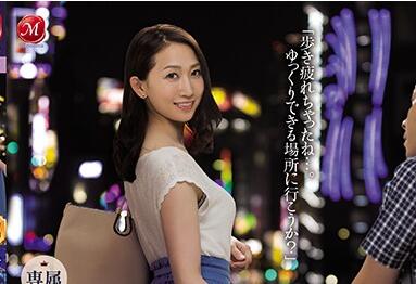 JUL-363 水戸かな初夜开发实录 大叔深夜强制征服清纯学生妹