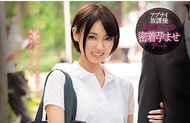 CAWD-128 もなみ鈴教室强制侵犯！清纯学生妹被玩坏到崩溃哭喊