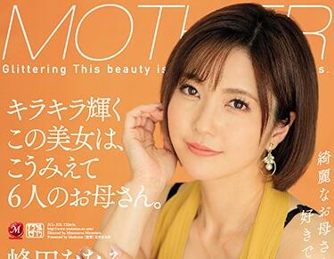 JUL-328 峰田ななみ浴室湿身激战！水珠滑过傲人双峰欲火难耐