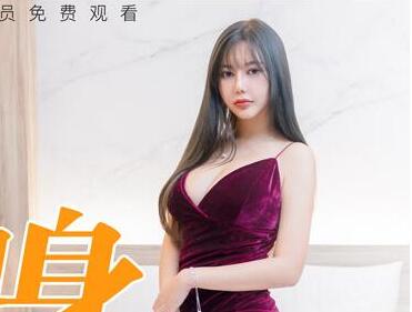MDX0020 穷小子夜战富家女沈芯语，肉体征服高潮迭起