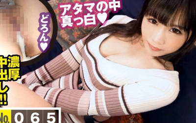 NTK-336 清純女友偷情實錄！賓館纏綿嬌喘不斷 男友瘋狂索愛