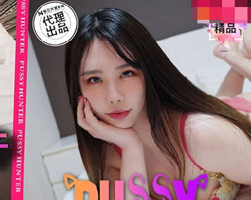 PS-027初次约会软件配对！素人见面直奔主题实战记录