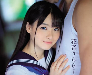 MVSD-425 清純校花音うらら教室淪陷！強制開發到絕頂失神の羞恥play