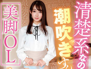 SKJK-016 加班夜OL黑絲誘惑！咲野瑞希從掙扎到失控的辦公室激情