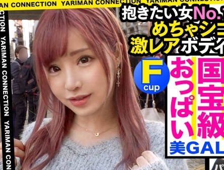 MAAN-519 狂野美少女玩很大！解锁各种姿势不设限