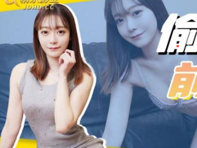 JDKR024前女友偷拍流出！浴室激情自慰被全程记录